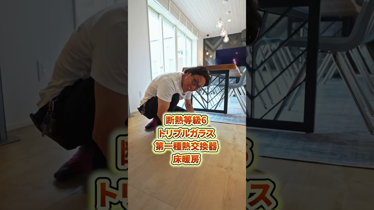 コンテナハウスの値段、正直に話します。