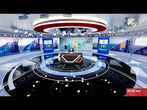 فيديو | المرصد الخبري - مفوضية ذي قار: تسليم اكثر من 102 الف بطاقة بايومترية للناخبين | 2025/10/30