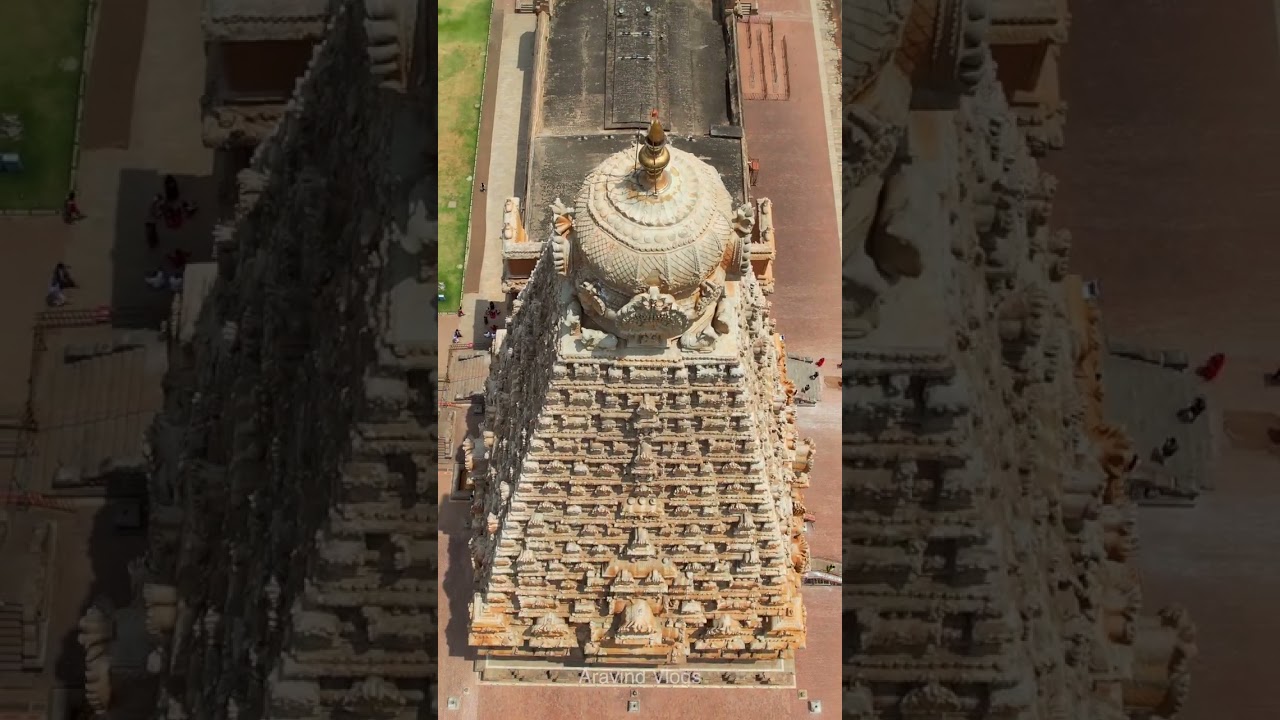 Brihadeeswara Temple | Big Temple of Thanjavur | Periya Kovil | Aravind Vlogs #shorts