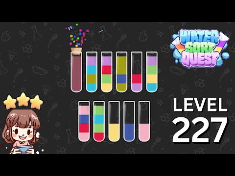 Water Sort Quest Level 227 Solution Walkthrough