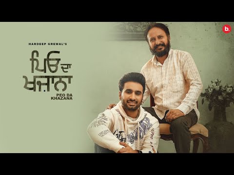 Peo Da Khazana — watch video