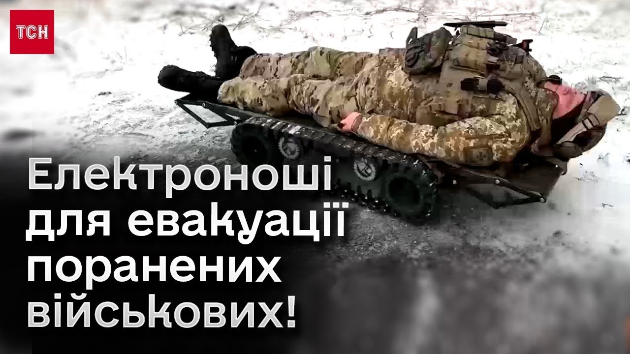 Прев'ю відео