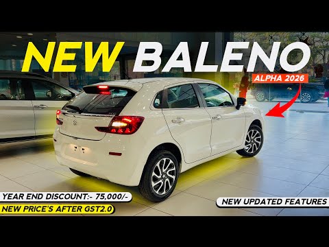 Maruti Suzuki Baleno 2026 Alpha New Updated Model GST Price Features Mileage All Details 
