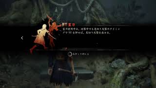 #15:2周目[サイレントヒルf]JKになって異界を戦い抜く酒カス中年[飲酒実況プレイ]