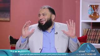 صورة " رمضان شهر القرآن " .. #لقاء_خاص .. الشيخ أبو بسطام يستضيف .. د . حازم شومان