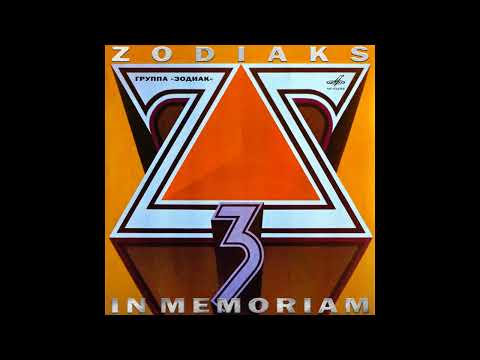 Zodiaks – In Memoriam (1989)