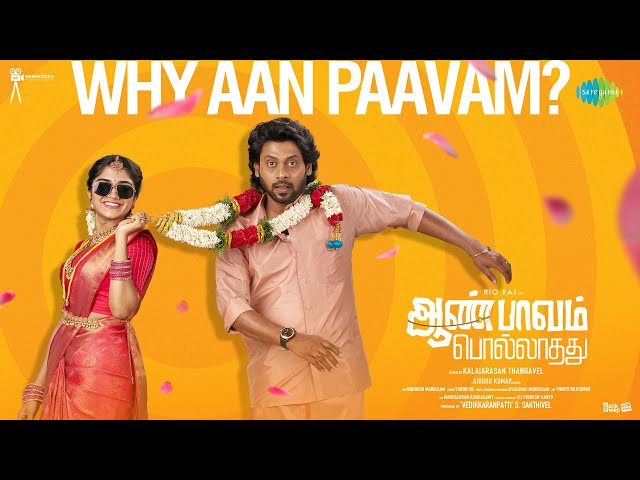 Why Aan Paavam?