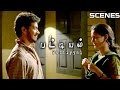 Pattiyal Tamil Movie Scenes Bharath Pooja Umashankar Love Scenes
