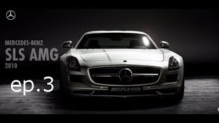 [GTスポーツ]  ep.3 メルセデス・ベンツのSLS AMGを雑談しながら解説