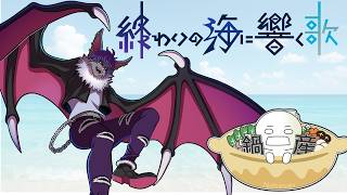 【ネタバレなし】シナリオでたのでNPCの紹介をする【ガイアケアTRPG】