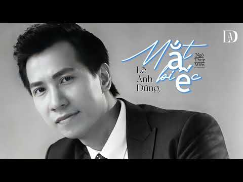 Mắt biển - Lê Anh Dũng