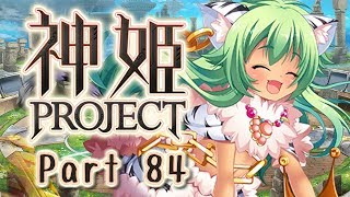 [ゆっくり実況]話題の神ゲーをやろう Part.84[神姫Project]