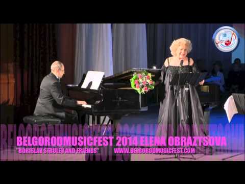 III BelgorodMusicFest2014 - ELENA OBRAZTSOVA -