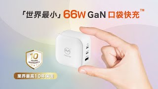 Re: [問題] 請問可以同時PD+QC充電的A+C充電器