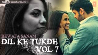 Sab Maya Hai Full Song Sonu Nigam - Bewafa Sanam - Dil