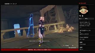 [原神]テイワット散歩［genshin impact］