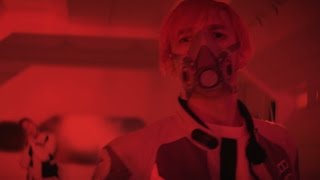 DAT ADAM - Hydra 3D (Ardys Part)