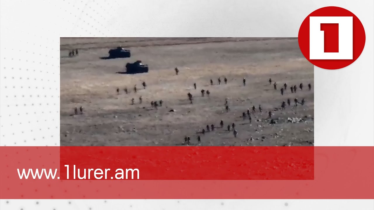 Ադրբեջանական զինուժի հարձակումը