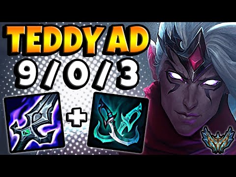 Varus vs Aphelios ADC [ Teddy ] Korea Challenger Patch 12.18 ✅