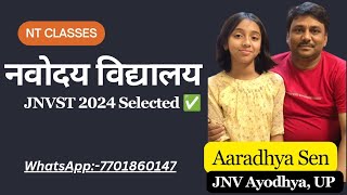 Sainik School Achiever Talk