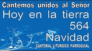Hoy, en la Tierra, nace el amor (564)