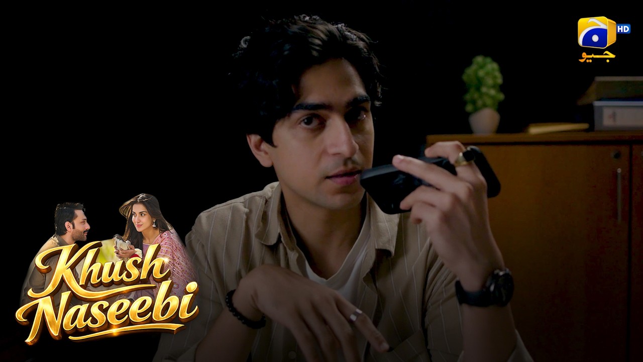 Nihal Ki Chalaki Sabke Samne || Khush Naseebi || Har Pal Geo