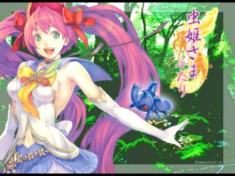 Mushihimesama Futari - Beastial beat - Boss theme [Extended]