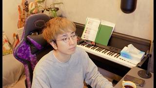 音痴が歌を練習したら上手くなるのか？【78日目】