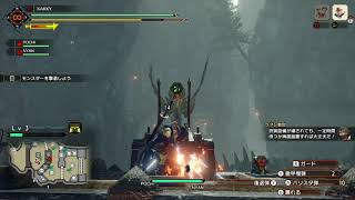 #7 百竜夜行、来たる！！緊急クエスト【モンスターハンターライズ/MONSTER HUNTER RISE/MHRise】