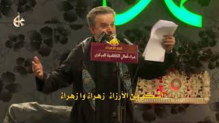 فلتعتلي الاصداء