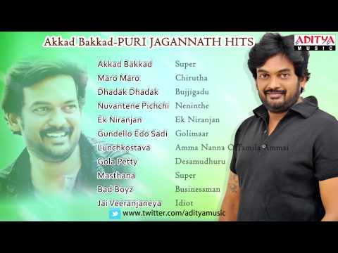 Puri Jagannadh || Blockbuster Telugu Songs Jukebox