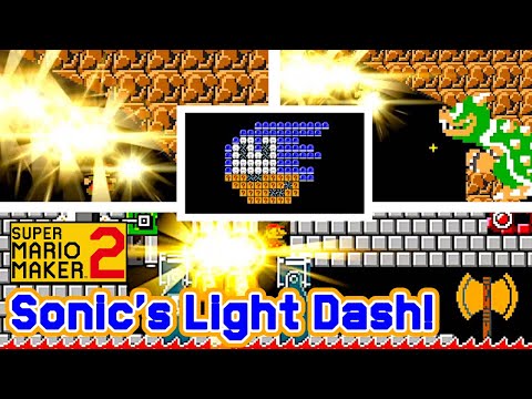 Super Mario Maker 2 - Mario Uses Sonic's Light Dash to Win!