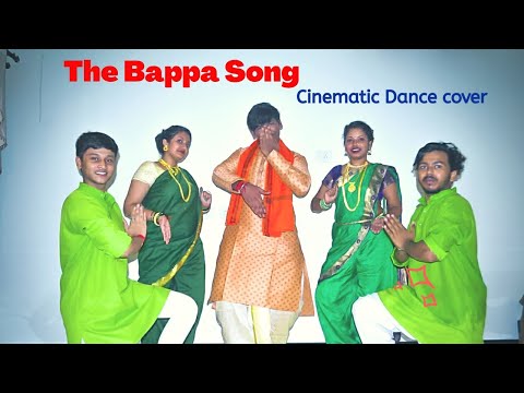 The Bappa Song | Ganpati Songs Dance | Ganpati Dance Performance | क ला आकार ft. @Amyzings