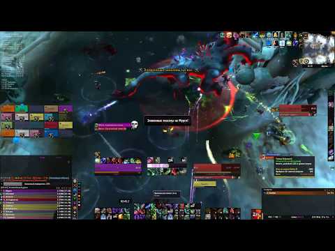 Fetid Devourer Mythic - DH PoV