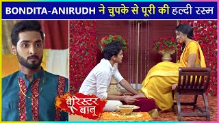 Download lagu Barrister Babu Promo -Anirudh & Bondita To Plan Their Wedding Secretly mp3 Download lagu Barrister Babu Promo -Anirudh & Bondita To Plan Their Wedding Secretly mp3