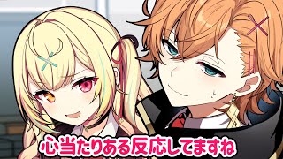 【手描き】「渋ハルに直して欲しいところ」星川サラ編【渋谷ハル/星川サラ/ハルサラ/ネオポルテ/にじさんじ】【切り抜き漫画】