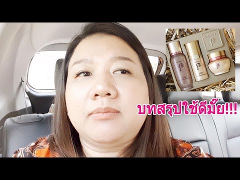 เทียมในหน้าอกขนาดใหญ่ เต้านมเทียม Mentor ขนาด