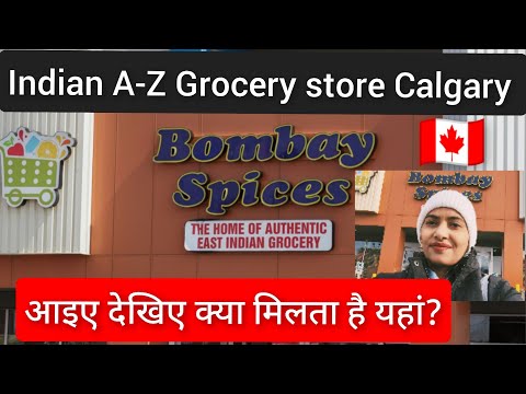 Mercearia indiana em Calgary Canadá, Bombay Spices