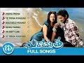 Maro Charitra Songs Juke Box Varun Sandesh Anita Shraddha Das Mickey J Meyer Songs