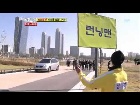 일요일이좋다 - 런닝 맨.E068.더블 스파이.111113.HDTV.XViD-HANrel_02