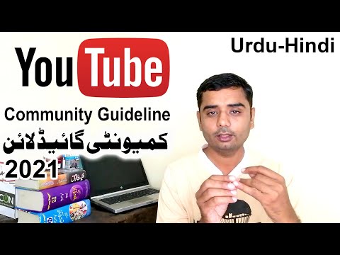 How to start grow on YouTube earn money from YouTube Channel full course Tutorial 1