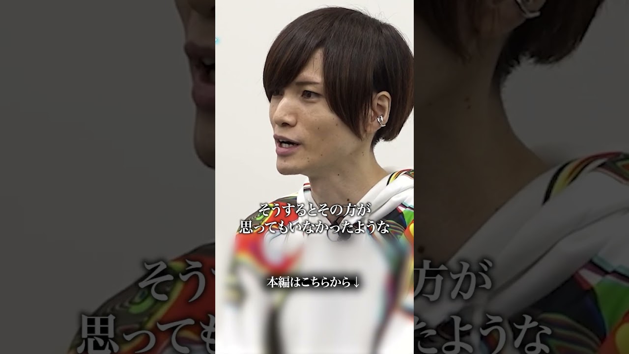 「そんなものに価値はつかないでしょ！」虎から厳しい意見が上がるクリプトアートとは