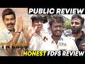 TN 2026 Public Review Natty TN 2026 Review