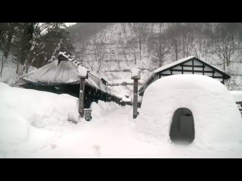 Natural Beauty AKITA -乳頭温泉郷-