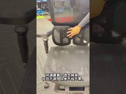 M77 Fly PRO Humon Ergo Chair | Office Chair