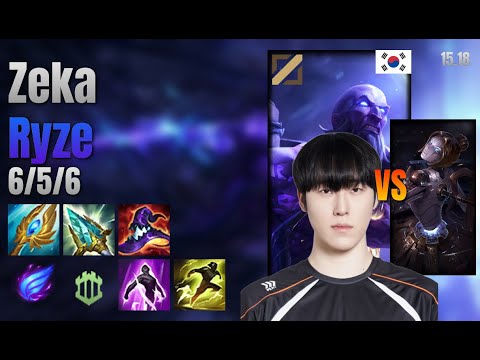 Zeka Mid Ryze vs Orianna lol KR solo rank Full Game 15.18 | 제카 라이즈 vs 오리아나