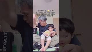 【 親子で楽しむ】🐱 11  ぱぴぷぺポケモン 小学館 #読み聞かせ #育児あるある #成長記録 #子育て #2歳3カ月