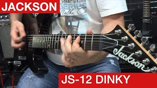 Video thumbnail for Как звучит Jackson JS12 Dinky 🎸 Тест ЗВУКА by Guitarman Guitar Gear Demos