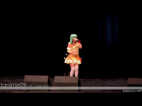 Fanime 2009 Masquerade - Yukie Dong - Seikan Hikou HD