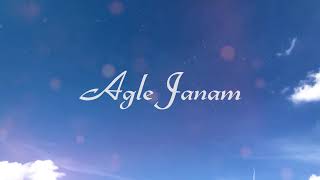 Agle Janam (Rap Cover) - Shubham Gandhi x Rishi Ro